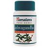 canadian-pharmacie-store-Ashwagandha